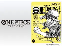 🔥 [PREORDER 09/09] 👑 ONE PIECE MAGAZINE VOLUME 21 + PROMO JAPANESE CARD 💎 - Image 1