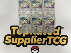 Pokemon S-Chinese "Mei" Exclusive Radiant Eevee Sword&Shield K CS5aC-092 6 Card - Image 1