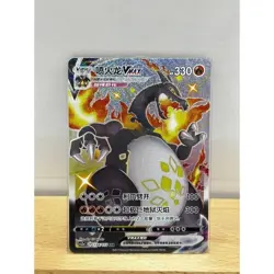 Pokemon 6 card S-Chinese Charizard Set IN STOCK - Image 5