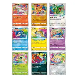 Pokemon S-Chinese Set of 9 Zacian Zamazenta Jirachi Rayquaza Amazing card NM - Image 4
