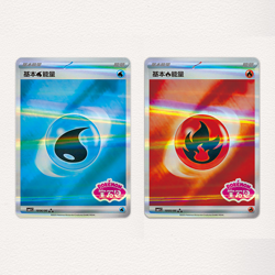 Pokemon TCG Water Fire Energy Gem Pack CBB1C-18 06/06 Pokemon Card S-Chinese - Image 1