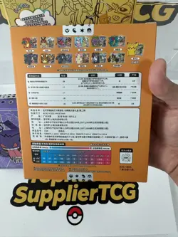 Pokemon TCG S-Chinese 3 In 1 Eevee Charizard Gengar Card Display Frame Gift Box - Image 4