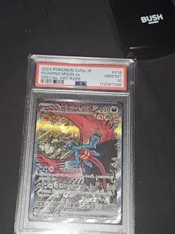 PSA 10 Roaring Moon ex 218/187 SAR sv8a Terastal Fest Pokemon Card Japanese 2024 - Image 1