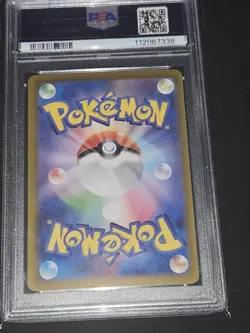 PSA 10 Roaring Moon ex 218/187 SAR sv8a Terastal Fest Pokemon Card Japanese 2024 - Image 2