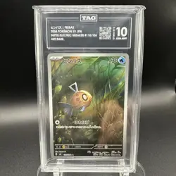 Feebas - Art Rare - TAG 10 - Super Electric Breaker SV8 110/106 AR Pokemon Card - Image 1