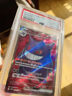 2024 Pokemon Japanese PSA 10 MINT Card #88 Gengar ex SR sv5k Wild Force - Image 1