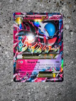 Pokemon TCG Cards M Gardevoir EX 79/114 Steam Siege Ultra Rare Holo - Image 3