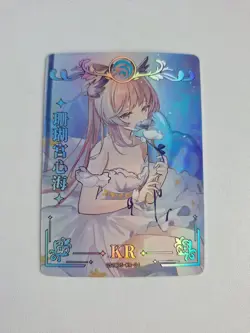 Goddess Story Genshin Impact GS1M05-KR-04 Sangonomiya Kokomi Card - Image 1
