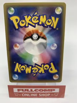 Mewtwo PROMO 176/XY-P 2015 Battle Festa - Pokemon Card Japanese - Image 2