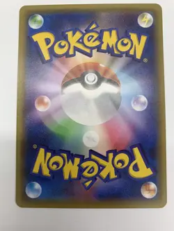 Mewtwo PROMO 176/XY-P 2015 Battle Festa - Pokemon Card Japanese - Image 4