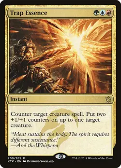 Trap Essence MTG - Image 1