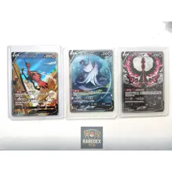 3 X Pokemon TCG S-Chinese Galarian Moltres & Articuno & Zapdos V SR Alt Art Holo - Image 1