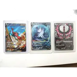 3 X Pokemon TCG S-Chinese Galarian Moltres & Articuno & Zapdos V SR Alt Art Holo - Image 3