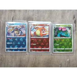 Pokemon Exclusive Chinese Sword&Shield Charizard Blastoise Venusaur IN STOCK - Image 1