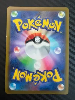 Pokemon TCG Kleavor 071/067 S9a: Battle Region Holo Japanese US Seller VLP - Image 2