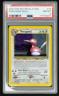 2001 POKEMON NEO REVELATION #12 PORYGON2-HOLO PSA 8 #117730247 - Image 1