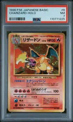 1996 Pokemon Japanese Base Set Holo Charizard #6 PSA 7 NM - Image 1