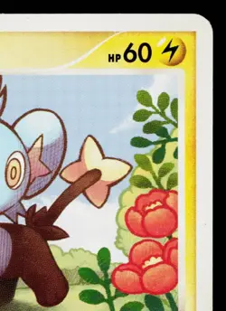 SHINX DPBP#464 SECRET OF THE LAKES JAPANESE POKEMON TCG - Image 3