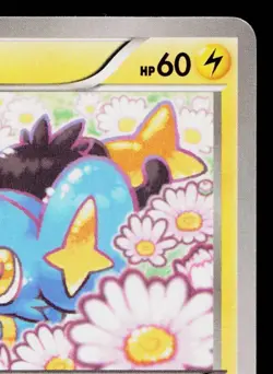 SHINX 178/XY-P XY PROMOS JAPANESE POKEMON TCG - Image 3