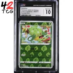 CGC Gem Mint 10 Carnivine REV HOLO 005/072 Pokemon Simplified Chinese cs6.5C - Image 1