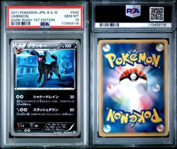 POKEMON UMBREON 042/069 BW4 - DARK RUSH 1ST EDITION -JAPANESE PSA 10 GEM MINT - Image 3