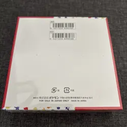 Pokemon 151 Japanese Booster Box SV2a Brand New & Sealed (with shrink wrap) - Image 2