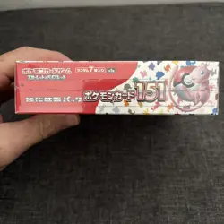 Pokemon 151 Japanese Booster Box SV2a Brand New & Sealed (with shrink wrap) - Image 3