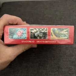 Pokemon 151 Japanese Booster Box SV2a Brand New & Sealed (with shrink wrap) - Image 5