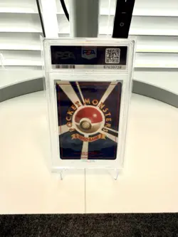 POKEMON 1997 JAPANESE FOSSIL ARTICUNO HOLO #144 PSA 8 - Image 2