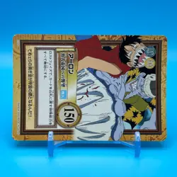 Arlong ONE PIECE Carddass Hyper Battle Trading Card TCG Anime Japan C320 - Image 2