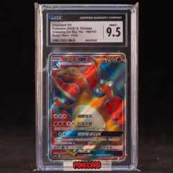Charizard GX SR CSM1aC-168/151 Pokemon Card Chinese CGC 9.5 #2 - Image 1