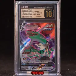 Rayquaza VMAX CSR CS4bC-156/132 Pokemon Card Chinese CGC P10 #1 - Image 1