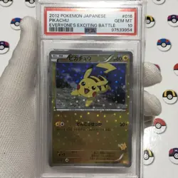 PSA10 Pokemon Card Pikachu Exciting Battle Wakuwaku Pokekyun Promo - Image 1