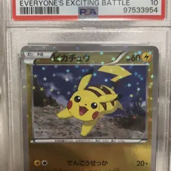 PSA10 Pokemon Card Pikachu Exciting Battle Wakuwaku Pokekyun Promo - Image 2