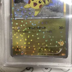 PSA10 Pokemon Card Pikachu Exciting Battle Wakuwaku Pokekyun Promo - Image 3