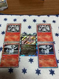 Reshiram Card Set BW1 EBB XY6 Holo Lot of 5 Rare Japanese Pokemon Cards JAPAN - Image 1