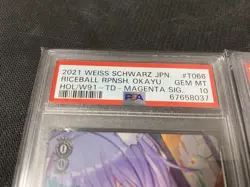 PSA10 Top Mint Weiss Schwarz Hololive Nekomata Okayu SSP Promo Card T066-051 - Image 2