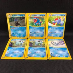 Pokemon e-Card Promo Totodile Croconaw Feraligatr 6 Card Set JAPAN - Image 1
