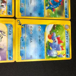 Pokemon e-Card Promo Totodile Croconaw Feraligatr 6 Card Set JAPAN - Image 3