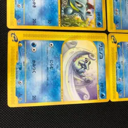 Pokemon e-Card Promo Totodile Croconaw Feraligatr 6 Card Set JAPAN - Image 4