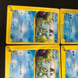 Pokemon e-Card Promo Totodile Croconaw Feraligatr 6 Card Set JAPAN - Image 5