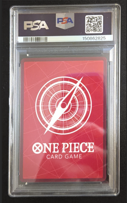 2024 One Piece EN Premium Card Coll. #003 Monkey.D.Luffy Leader PSA 10 - Image 2