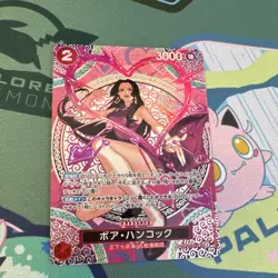 Bandai One Piece Card Game Boa Hancock OP12-014 OP-12 SP Foil Alt Art JP - Image 1