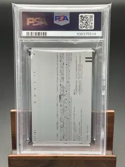 PSA10 Top Mint Phone Card Sword Art Online Asuna Unused Promo POP4 JAPAN - Image 2