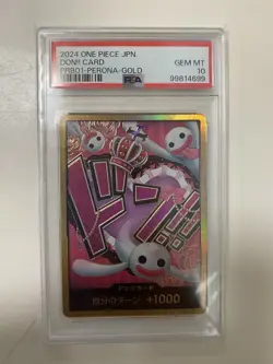 PSA10 Top Mint One Piece Don!! Card Perona Special Promo PSA Slab JAPAN - Image 1