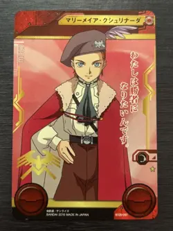 Gundam Cross War BT05-097 Mariemaia Khushrenada Collection Rare Card Bandai - Image 1