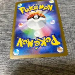 Pokemon YU NAGABA Vaporeon Promo Card Limited Edition Art Collaboration JAPAN - Image 3