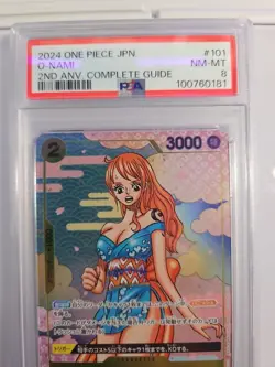 O-Nami (Event Pack Vol. 5) OP06-101 One Piece Promotion Cards Foil JP PSA GRADE - Image 3