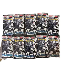 LOT of 10 Black Bolt Booster packs SV11B Scarlet Violet Pokemon Card Japanese - Image 1