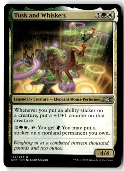 MTG Tusk and Whiskers [UNF - 182] LP - Image 2